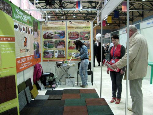 Участие в специализированной выставке «Строительство и ремонт» Участие в специализированной выставке «Строительство и ремонт»